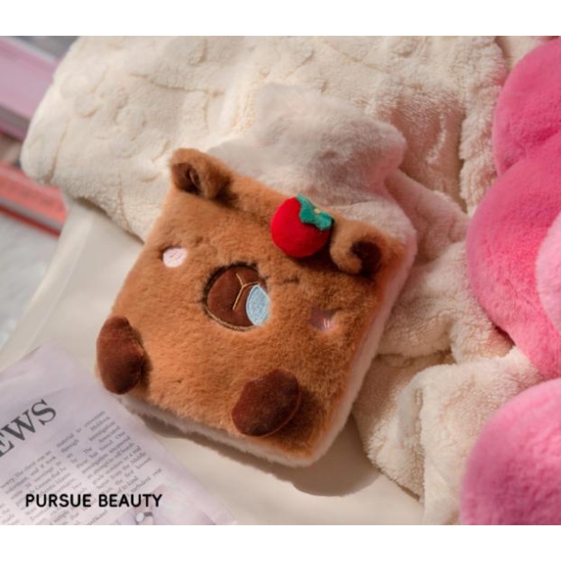 Dark brown Cozy Capybara Hot Water Bottle with Soft Plush Cover | Leak-Proof PVC Water Bag for Soothing Pain Relief & Winter Comfort