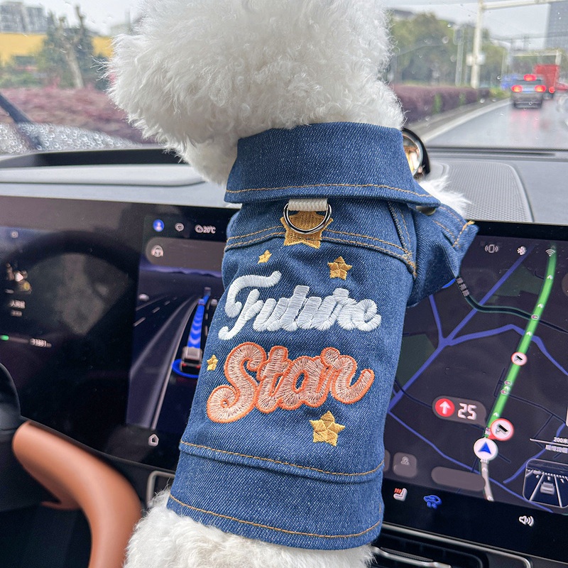 S-Approximately 5kg Future Star Denim Denim Vest Jacket for Dogs and Cats – Spring, Summer, and Autumn Wear