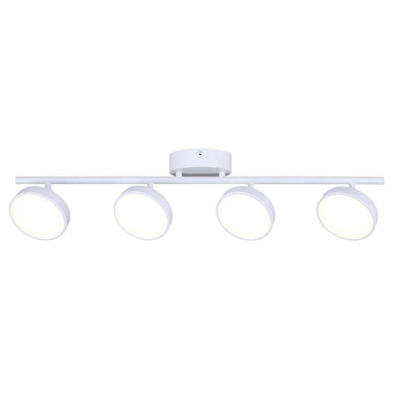 Canarm LT257A04WH Neelia LED Track Light White