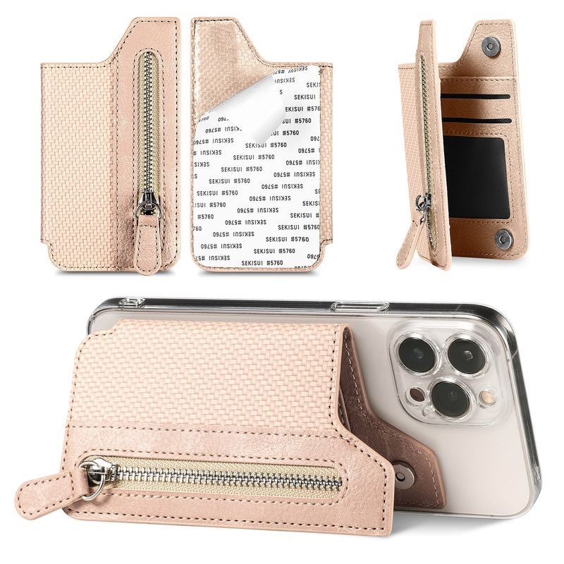 2 Pcs Khaki Multifunction Stick-On Phone Wallet – PU Leather Card Holder with Zipper & Flip Cover