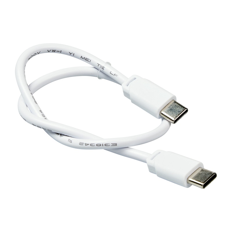 Connector Cord from the Disk Lighting Collection in White Finish by Generation Lighting.